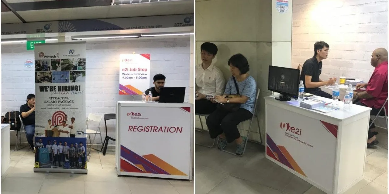 e2i Job Stop @ Clementi Interchange